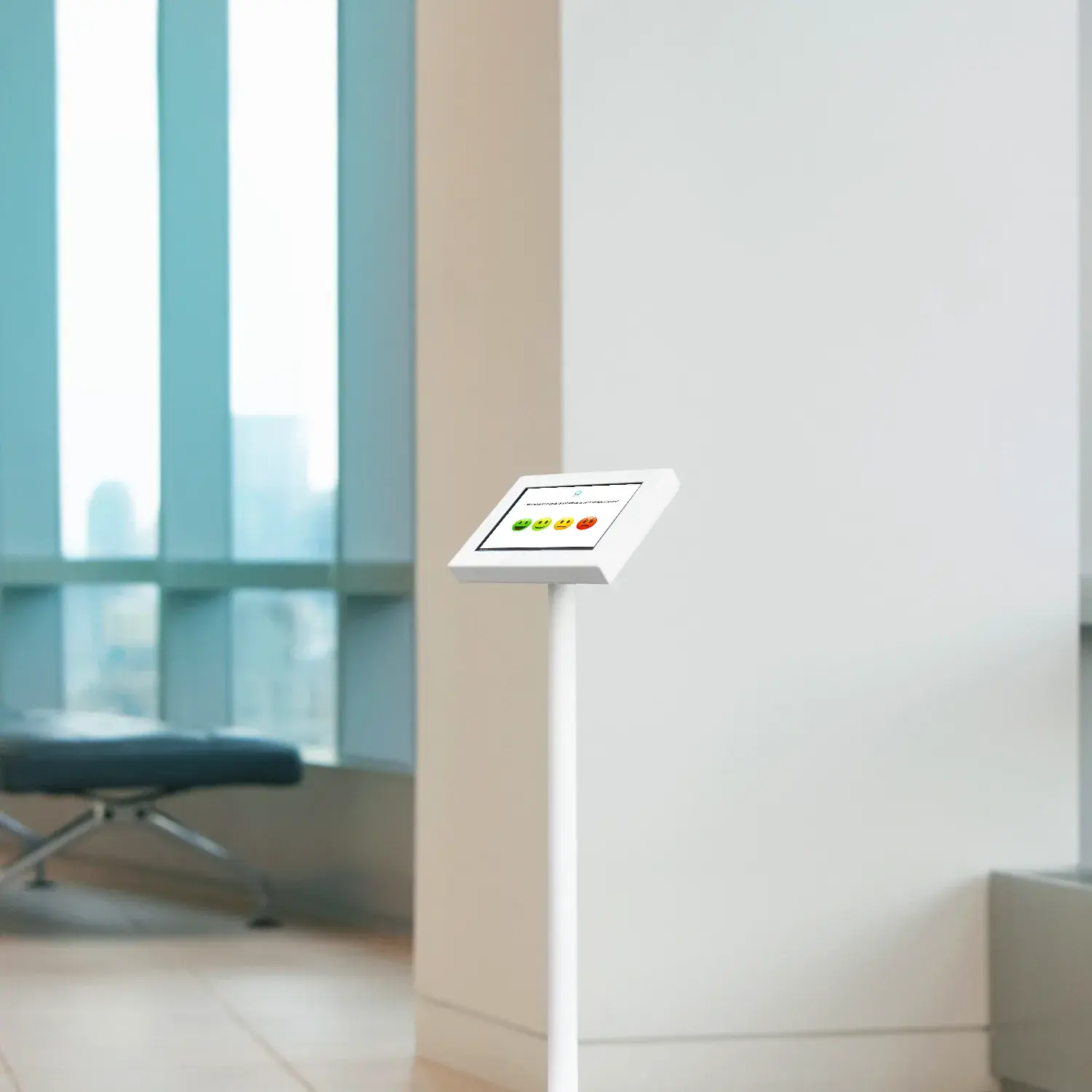 emoticon su piantana